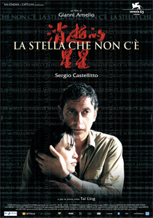 generazione mille euro